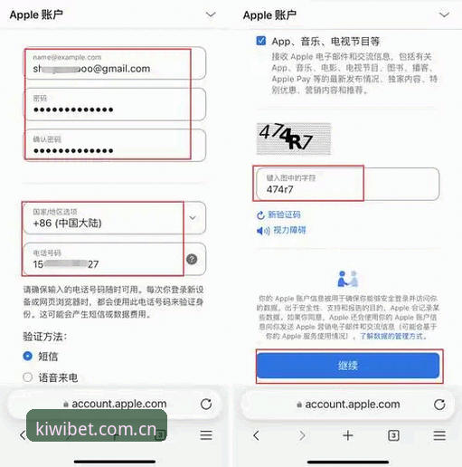 奇异果买球APP官方正版下载官方下载，2026新版到底值不值得安装？